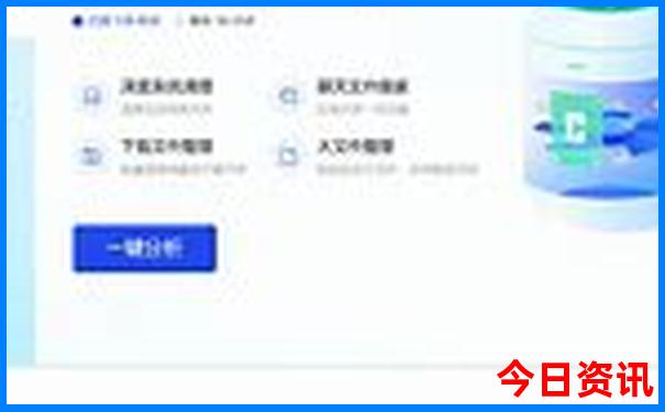 成都去西藏旅游团报名多少钱